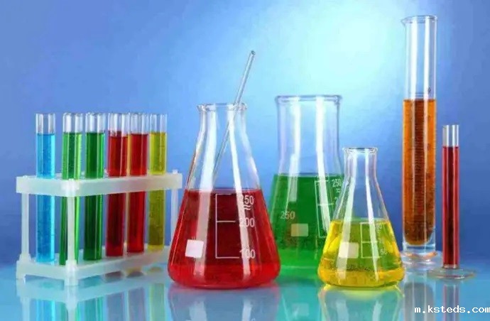 1668252350918810.jpg 试剂1.jpg