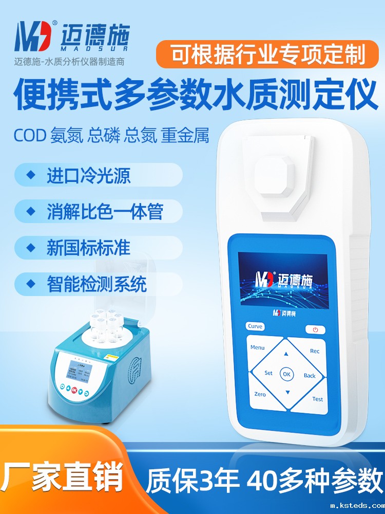 1668426004154325.jpg 多参数新利官网官方网站.jpg