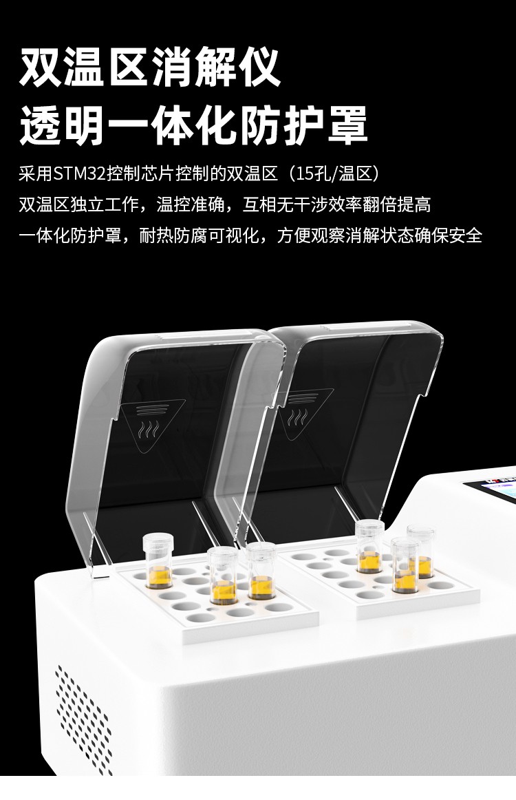 1668429595927610.jpg X.jpg