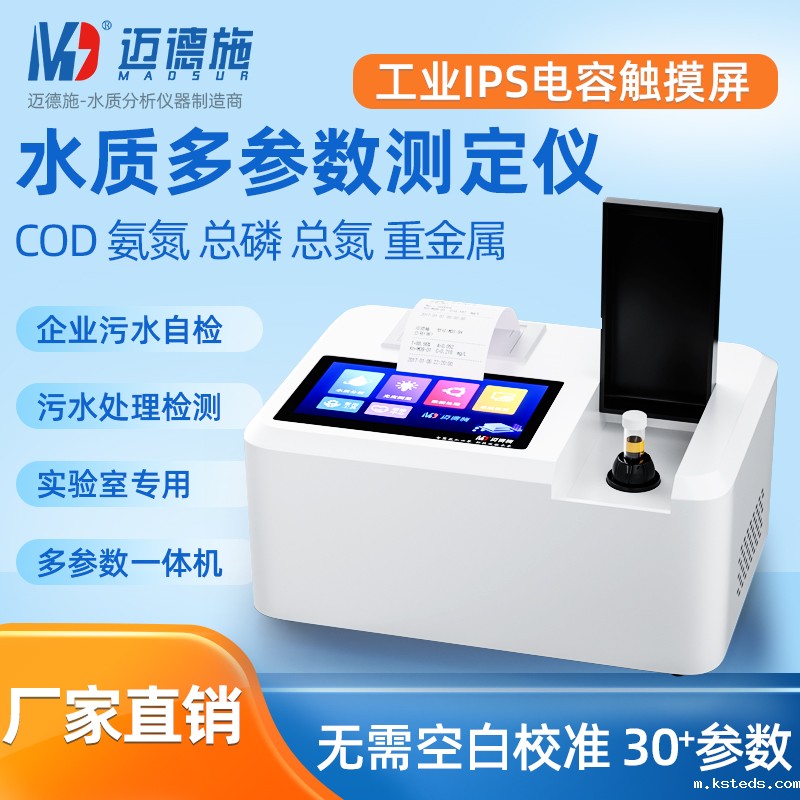 1668590443420926.jpg 华南 800.jpg