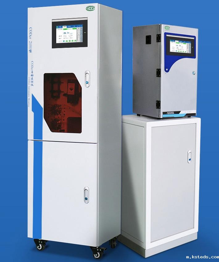 1669195338521821.jpg 监测仪.jpg