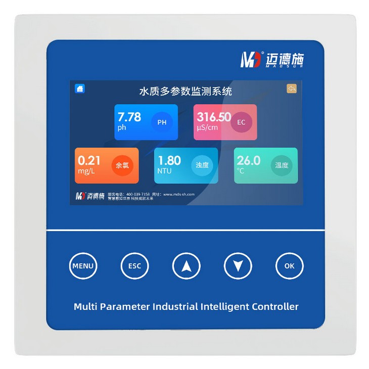 在线浊度计 在线浊度计
