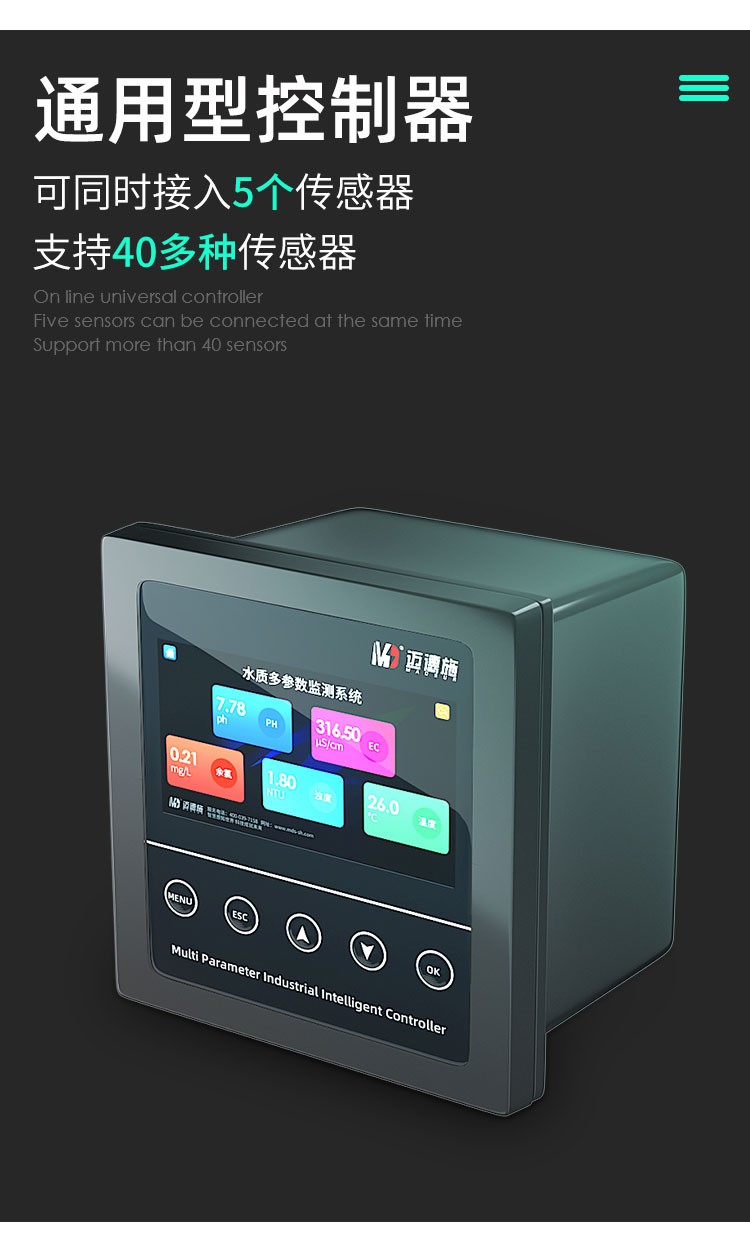 1675848653174228.jpg 通用型.jpg