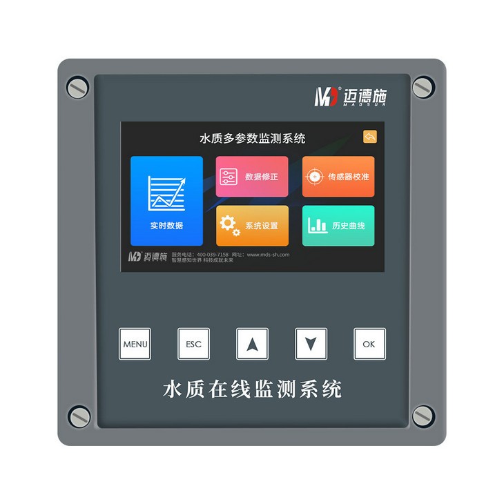 1676538823876857.jpg 灰表 (3).jpg