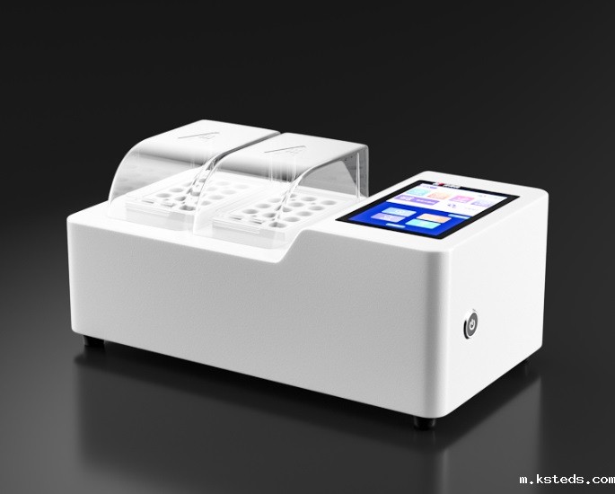 1676709555981530.jpg 消解仪1.jpg