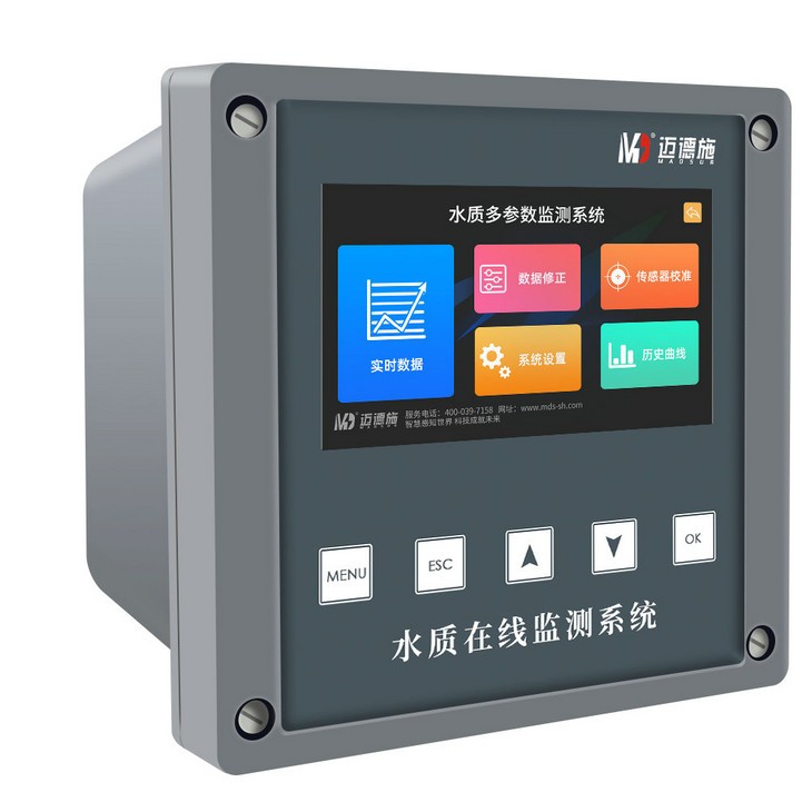 1676969274265792.jpg 灰表 (1).jpg