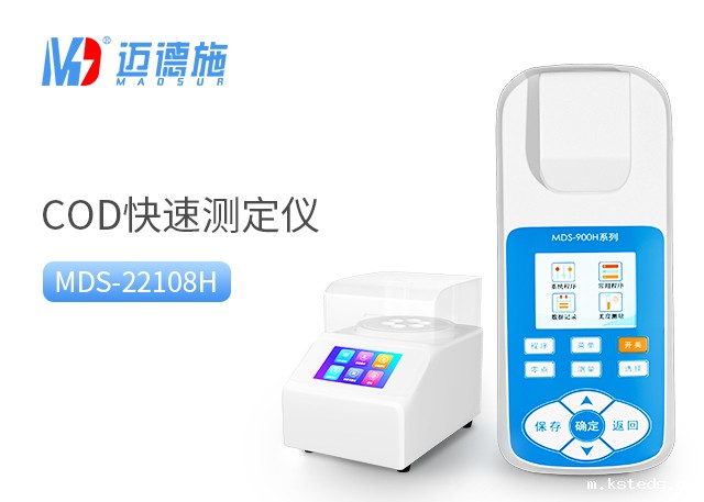 1683460438625315.jpg cod.jpg