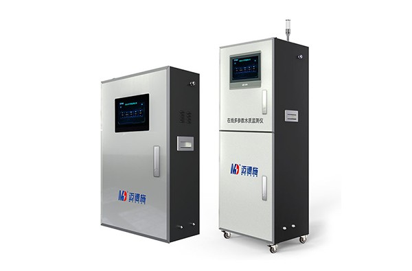 1685959385945992.jpg 检测仪,监测仪 (9).jpg