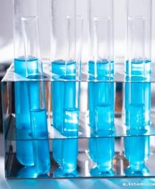 1686228983603179.jpg 试剂.jpg