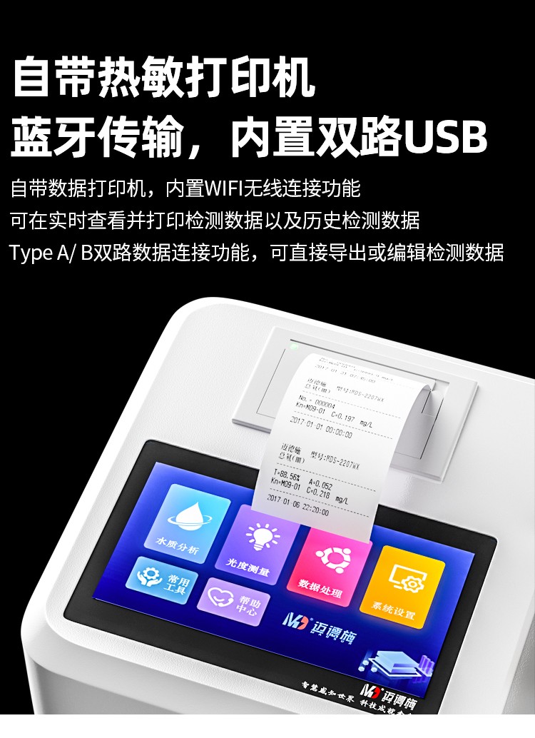 1686655550461598.jpg xq (18).jpg