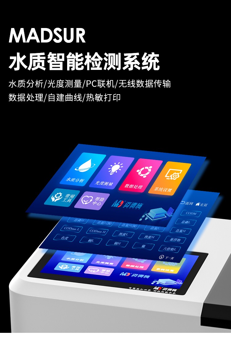 1690380511681287.jpg xq (16).jpg