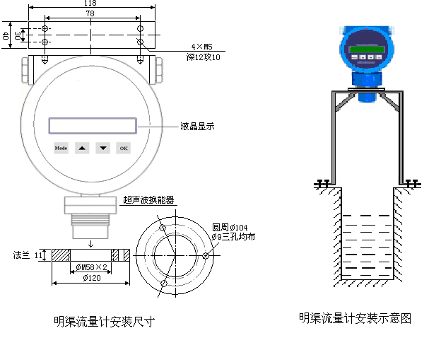 七台河新利官网官方网站