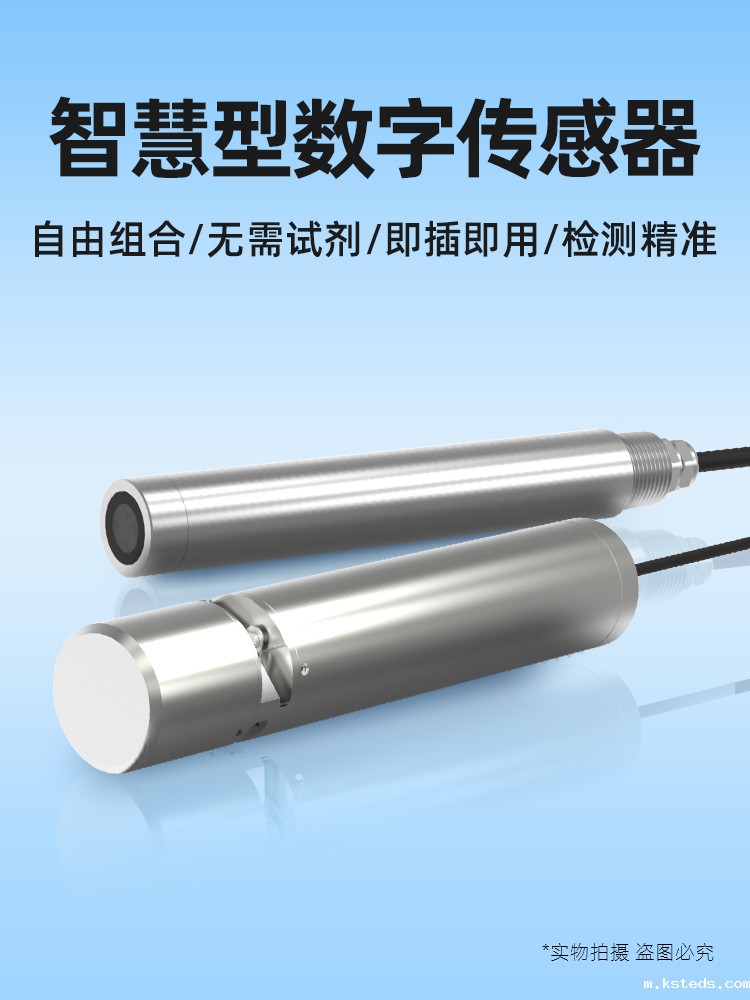 1731546095140475.jpg 750-2.jpg