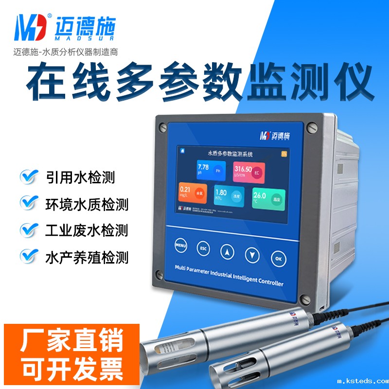 多参数新利官网官方网站