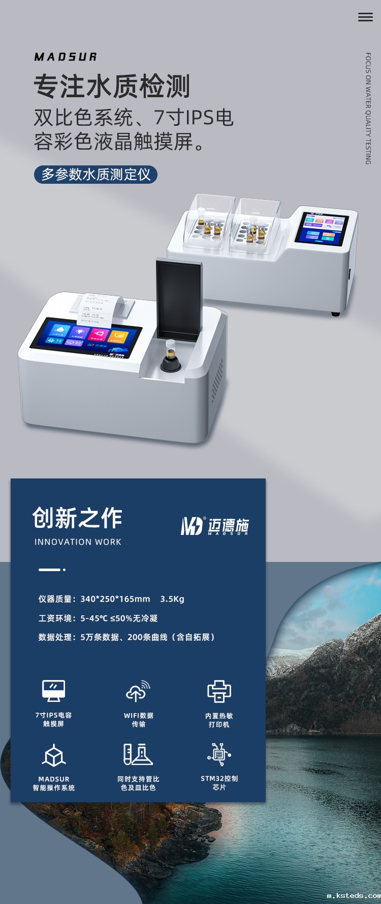 1734488329240888.jpg 1.jpg