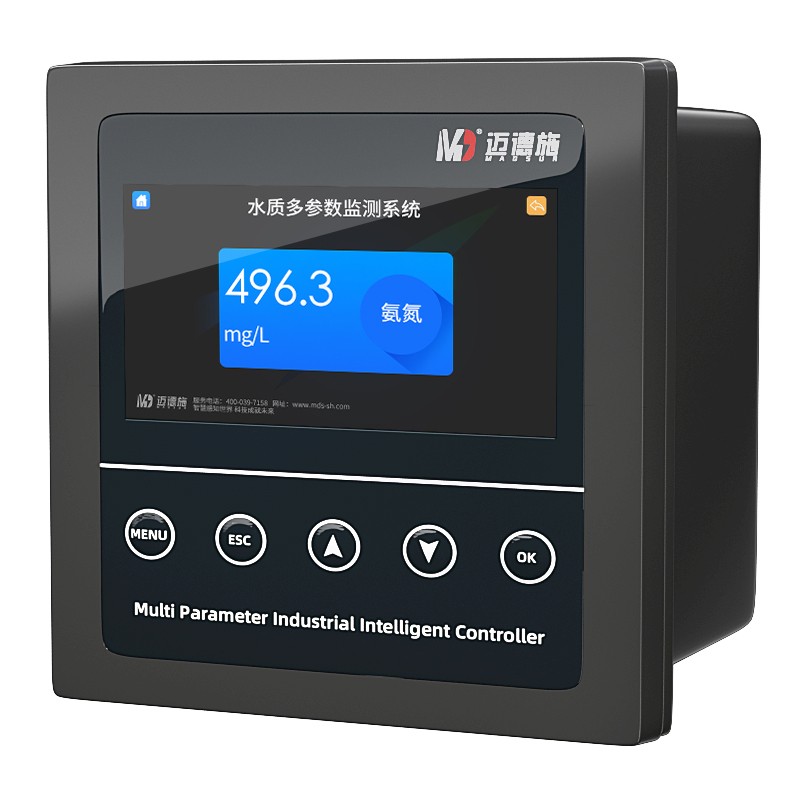 氨氮水质监测分析仪