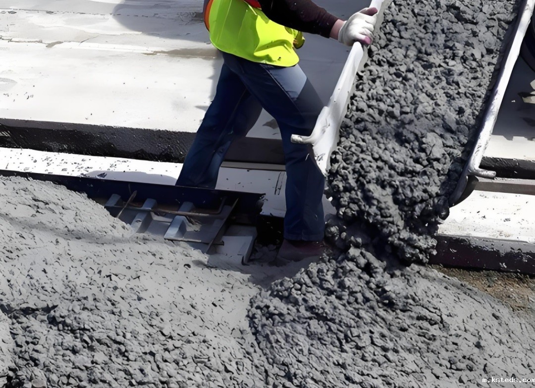 混凝土用水标准 混凝土