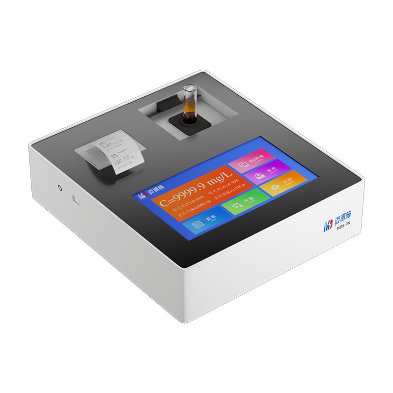 便携式COD新利官网官方网站