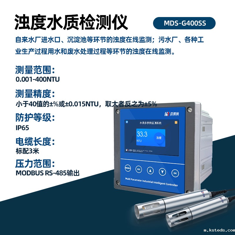 饮用水常规水质检测分析指标