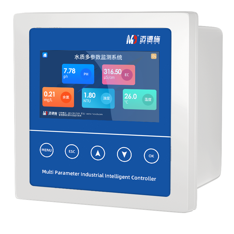 1745820332845867.png 水质在线监测仪检测废水排放达标是否